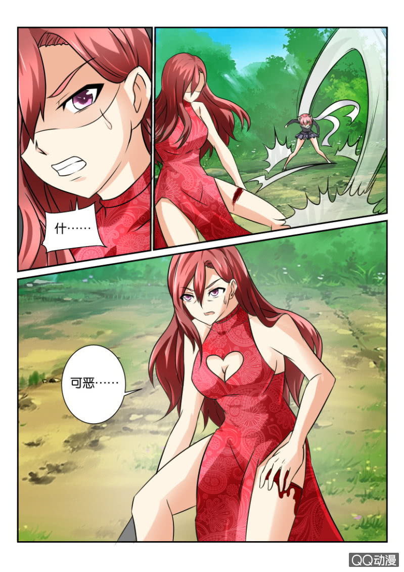 第一百四十七回-第147话