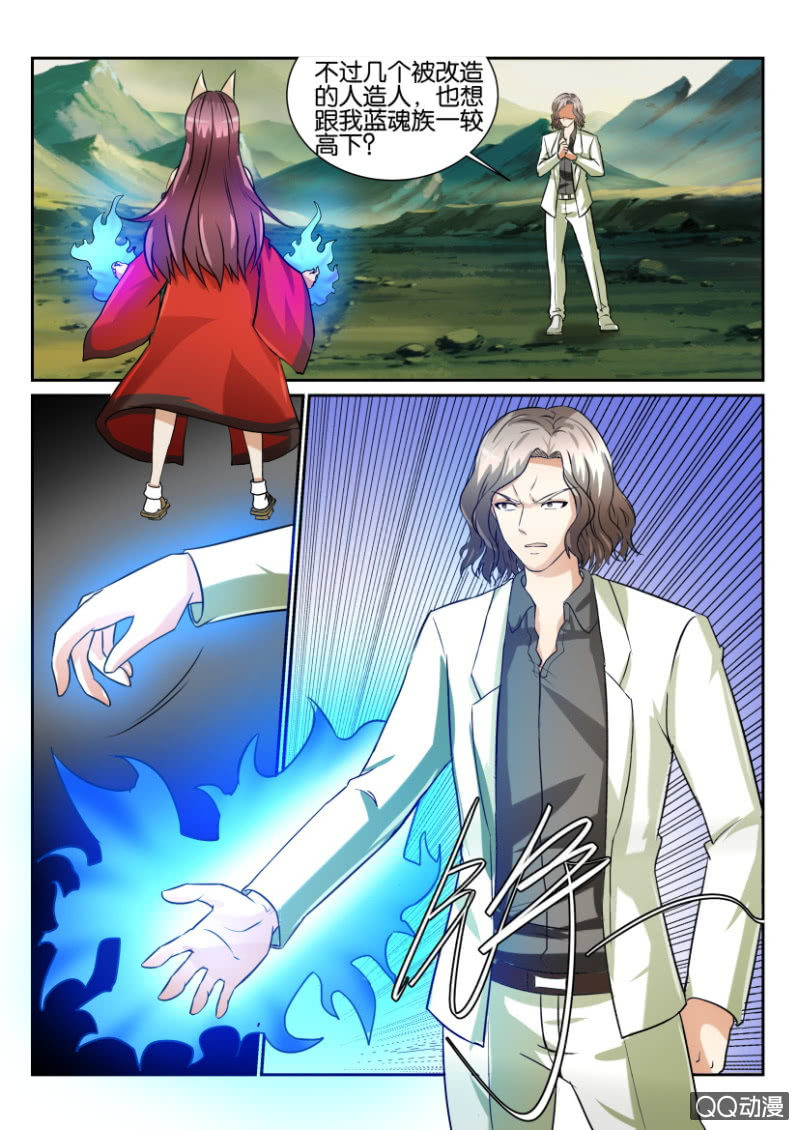 第一百四十九回-第149话