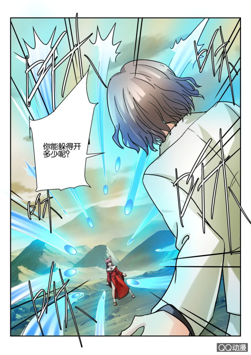 第一百四十九回-第149话