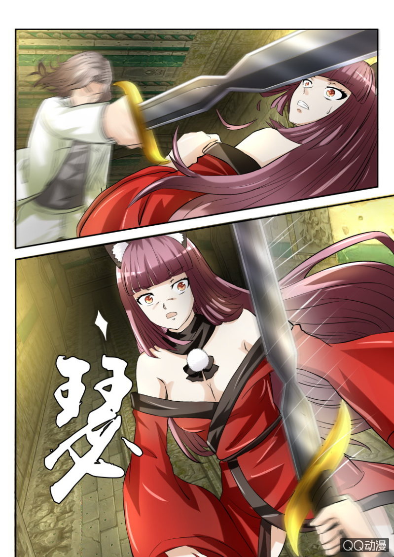 第一百五十一回-第151话