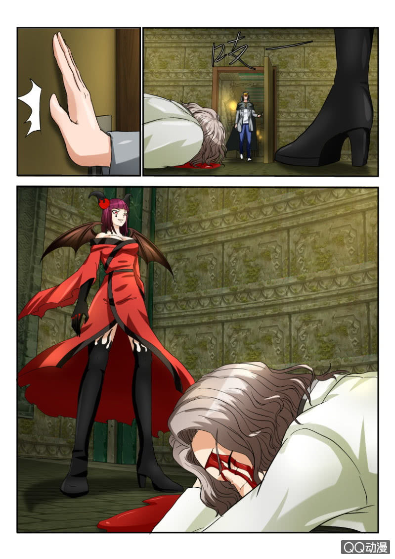 第一百五十三回-第153话