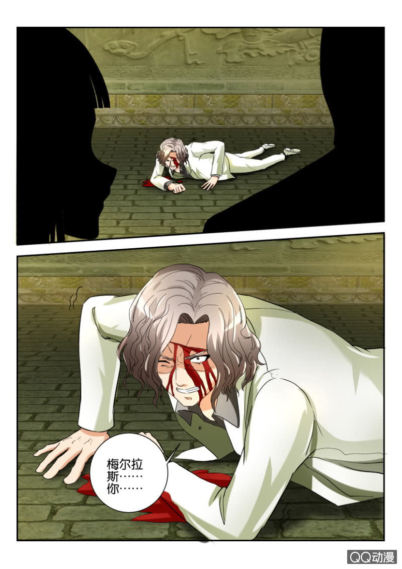 第一百五十三回-第153话