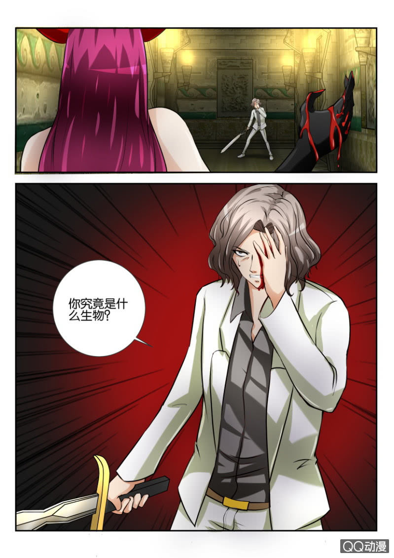 第一百五十三回-第153话