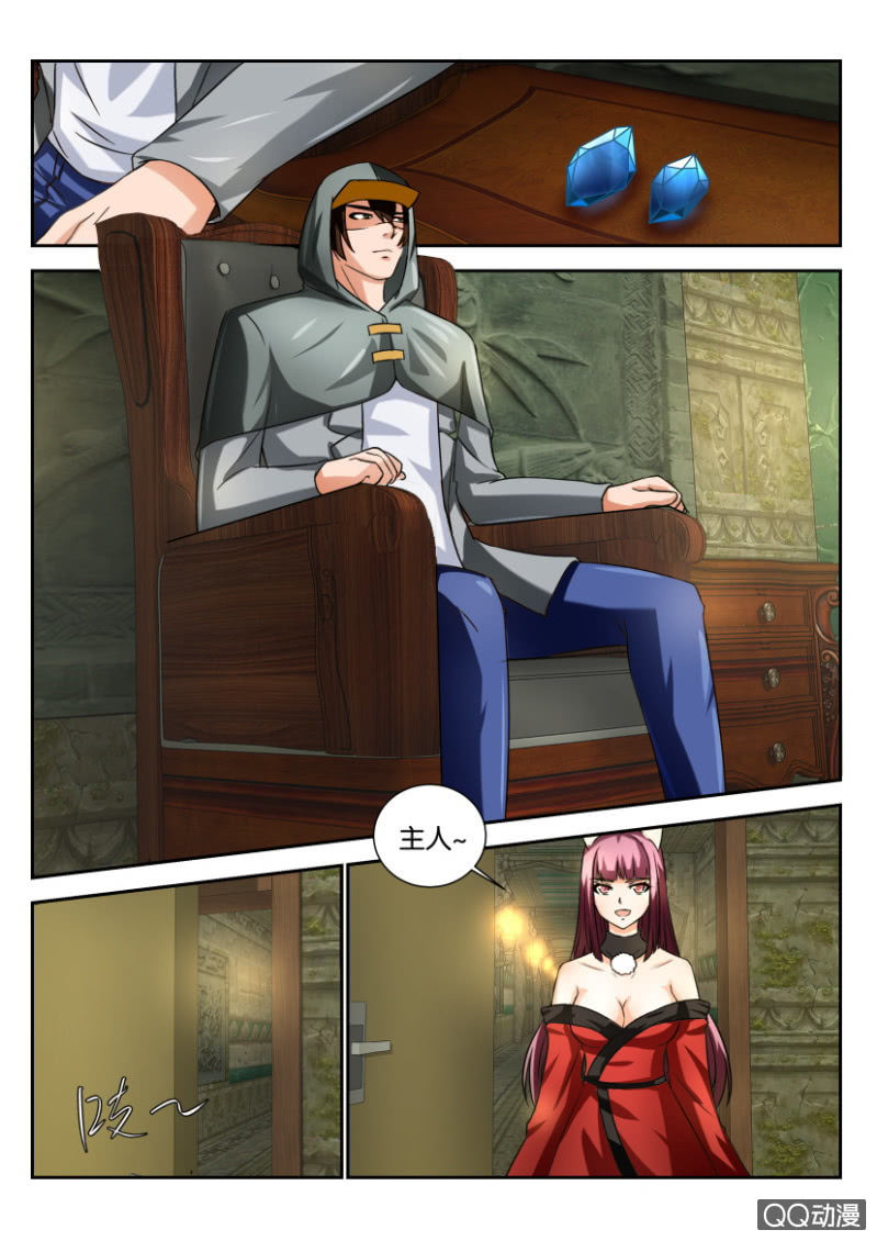 第一百五十五回-第155话