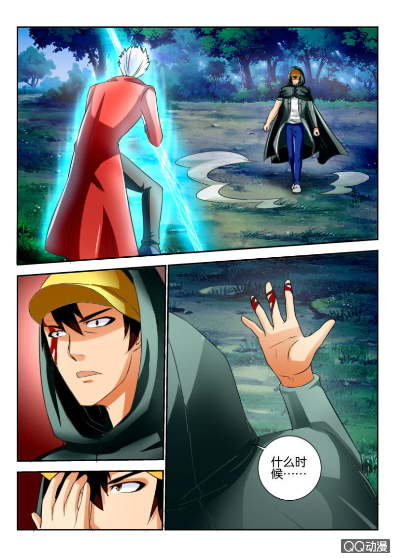 第一百五十九回-第159话