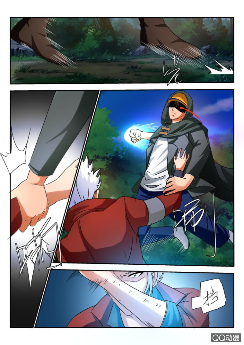 第一百五十九回-第159话