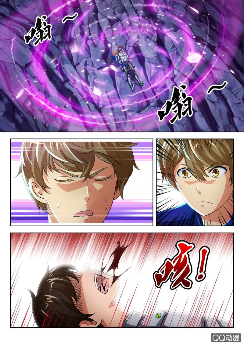 第十七回-第17话