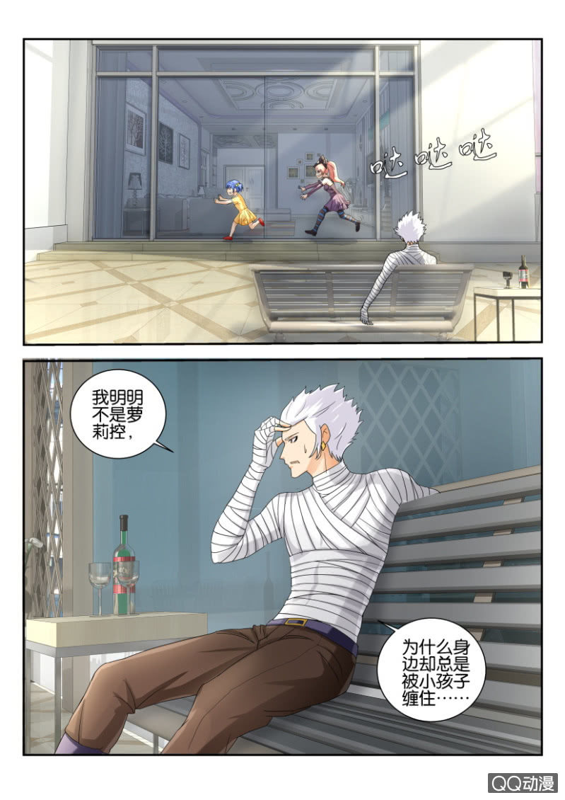 第一百六十一回-第161话