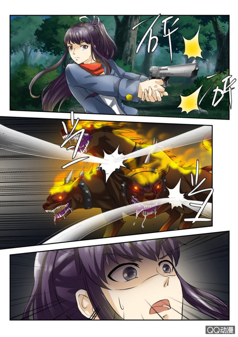 第一百六十三回-第163话