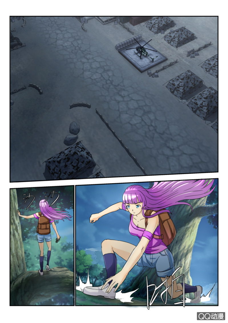 第一百六十五回-第165话