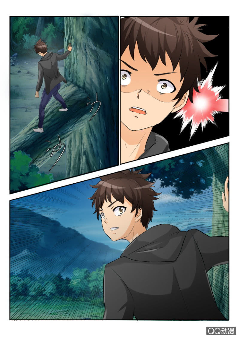 第一百六十七回-第167话