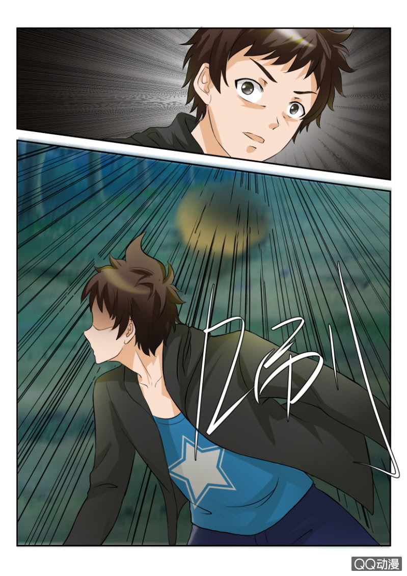 第一百六十九回-第169话