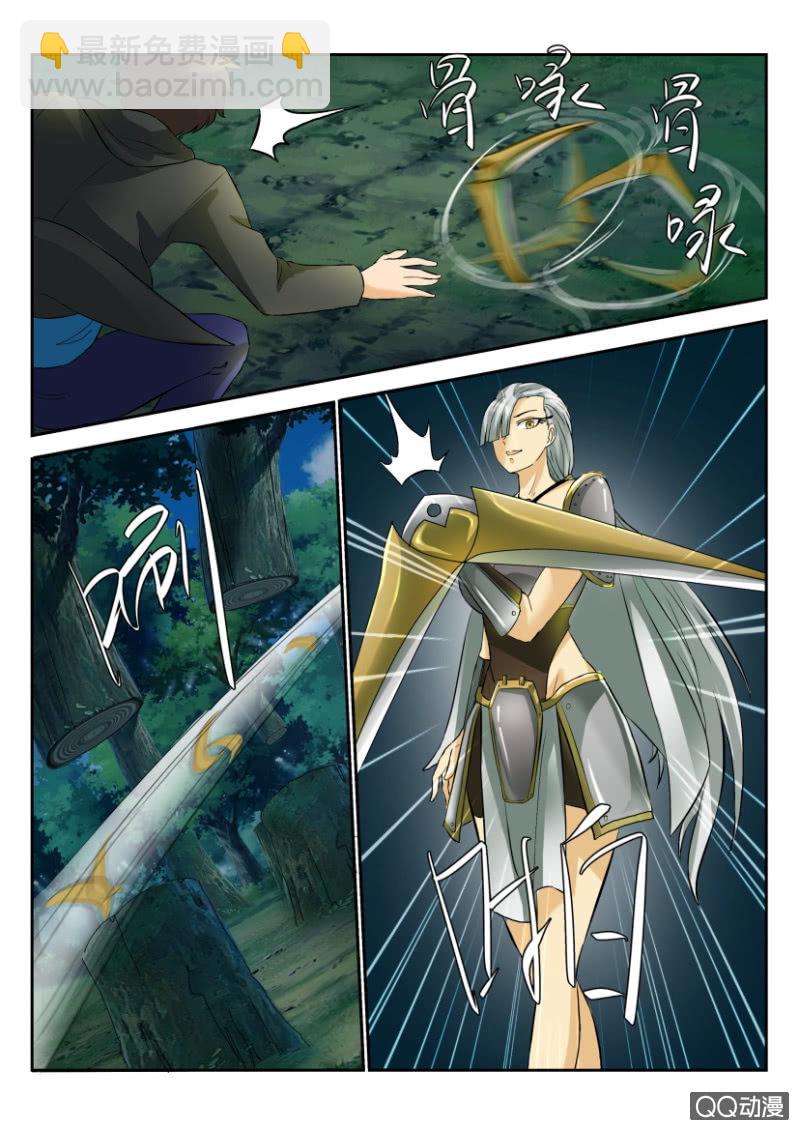 第一百六十九回-第169话