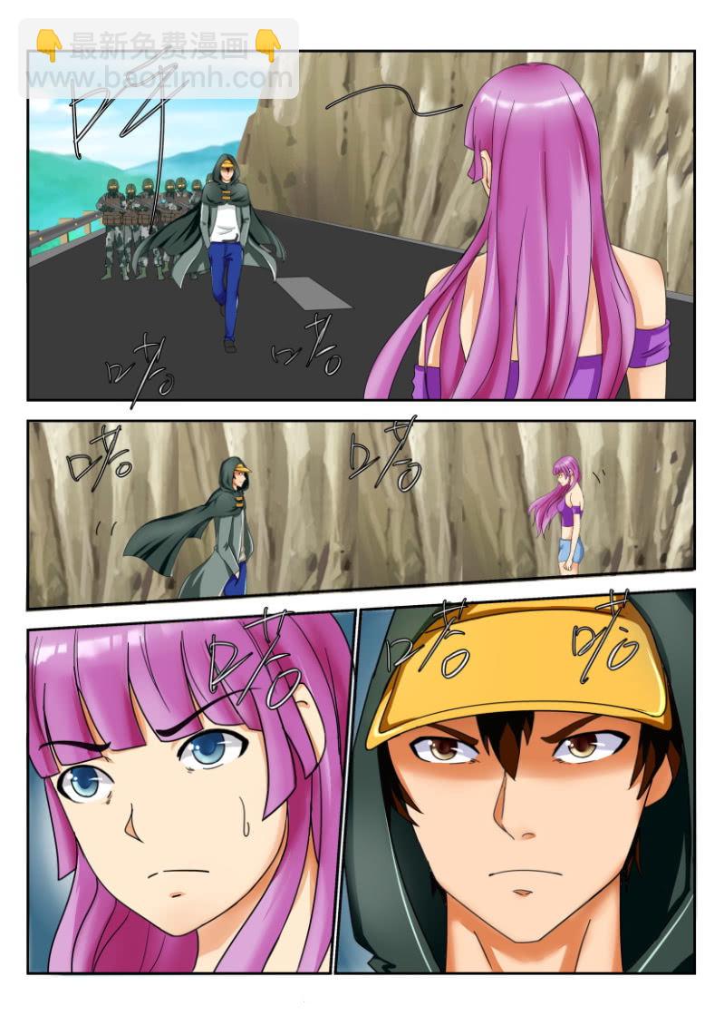 第一百七十四回-第175话