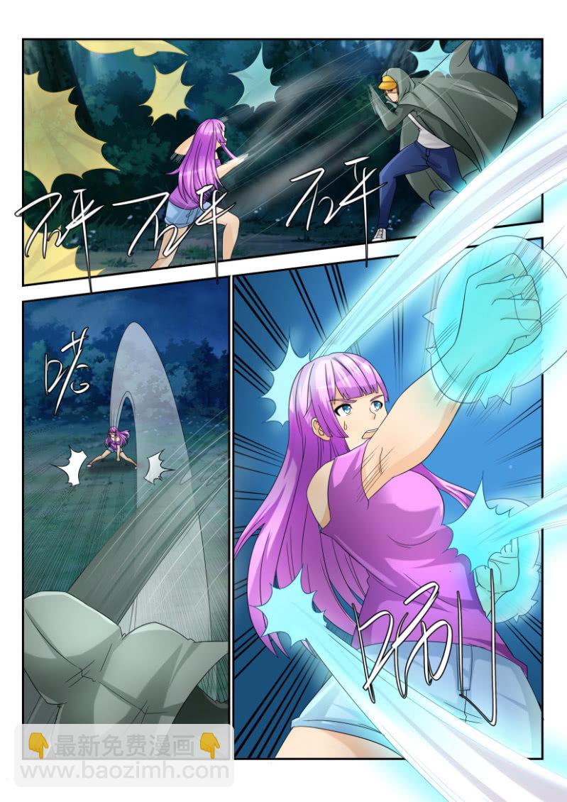 第一百七十六回-第177话