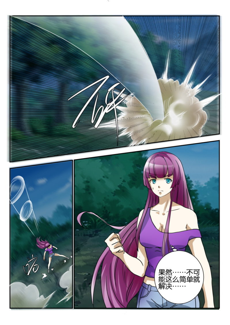 第一百七十八回-第179话