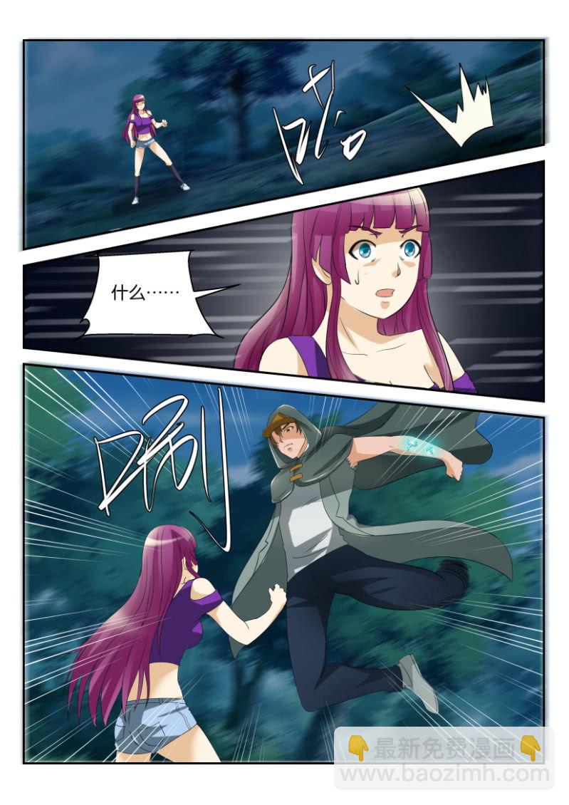 第一百七十八回-第179话