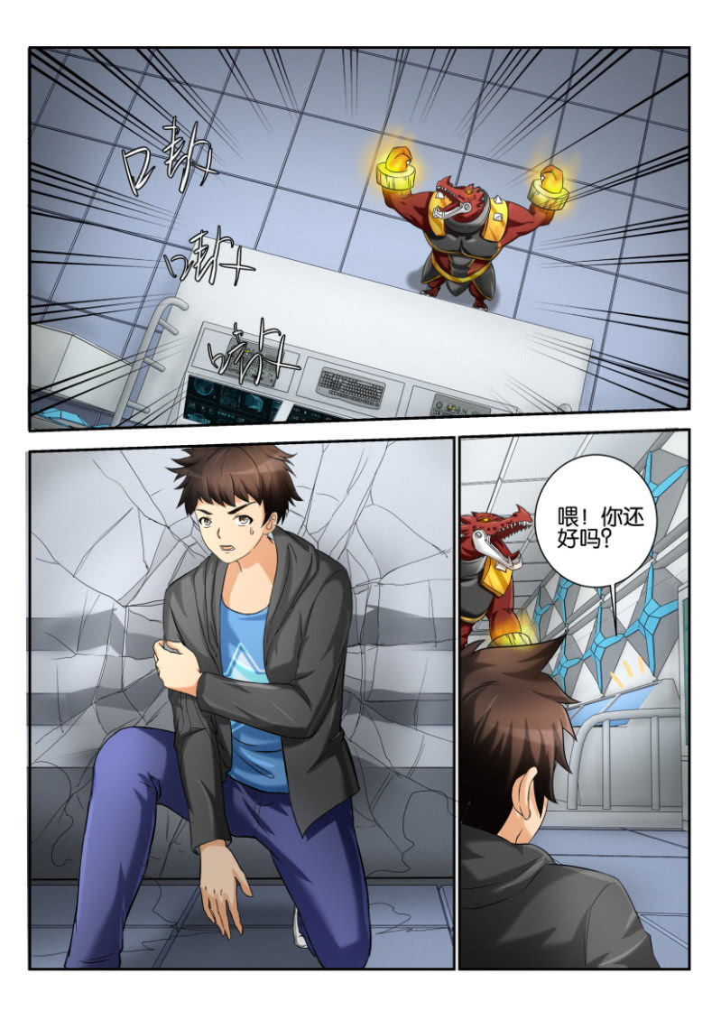 第一百八十回-第181话