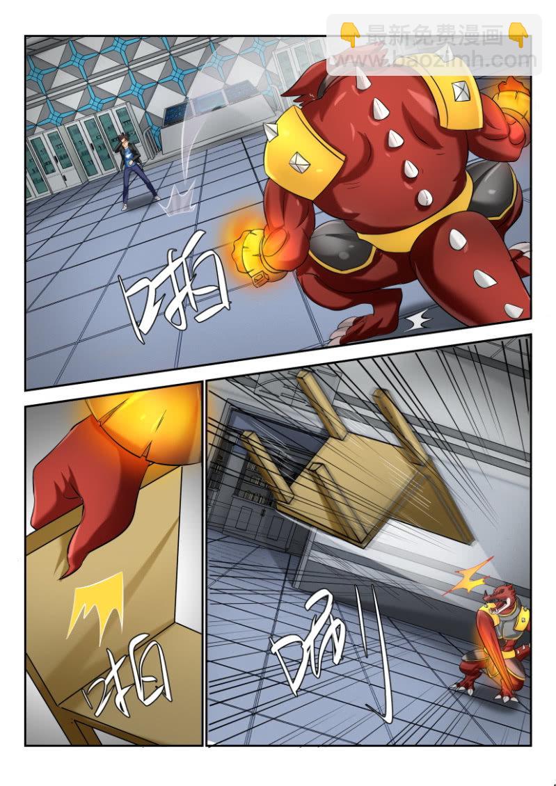 第一百八十回-第181话