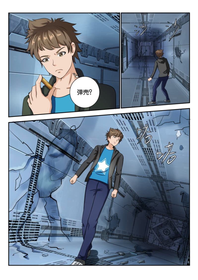 第一百八十四回-第185话