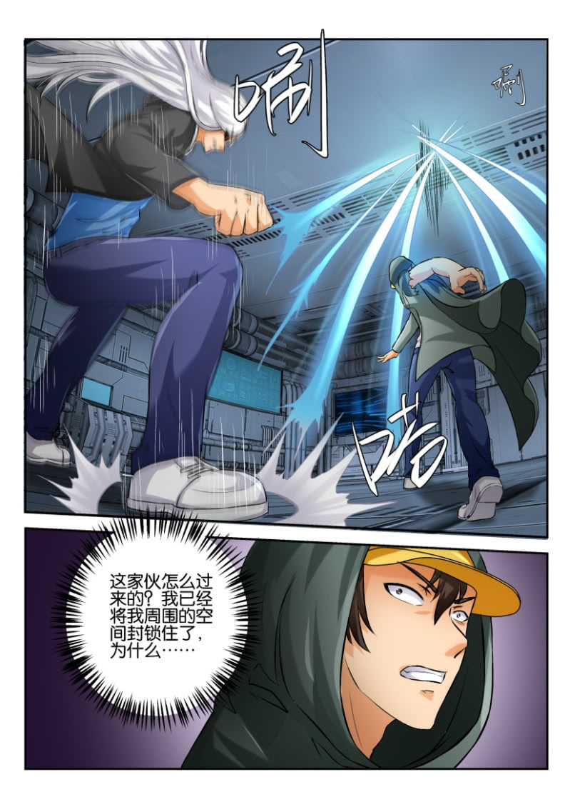 第一百八十六回-第187话