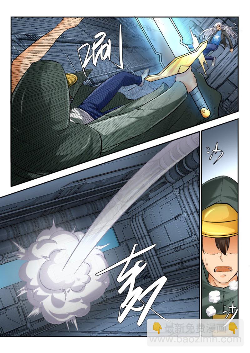 第一百八十六回-第187话