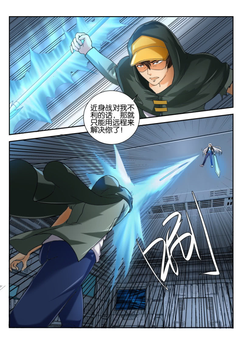 第一百八十六回-第187话