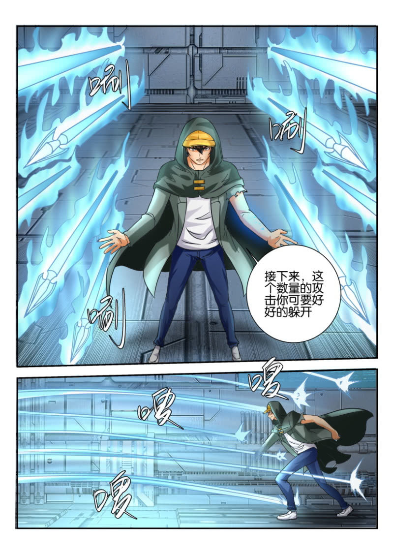 第一百八十六回-第187话