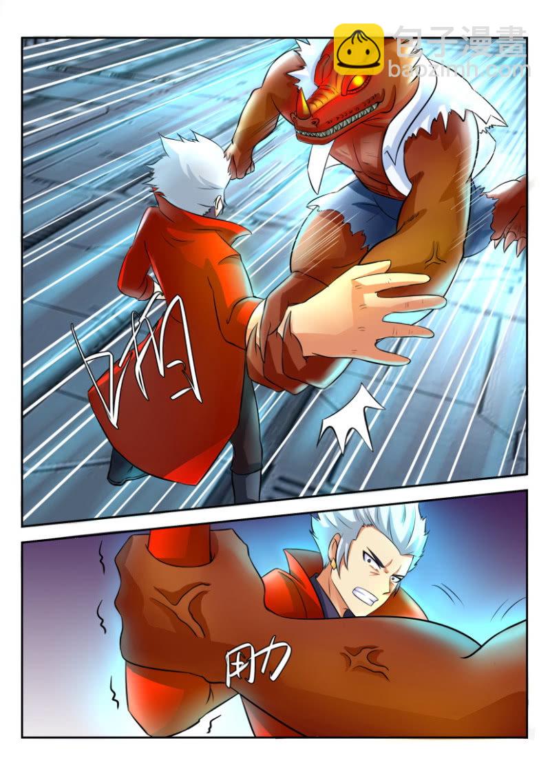 第一百八十八回-第189话