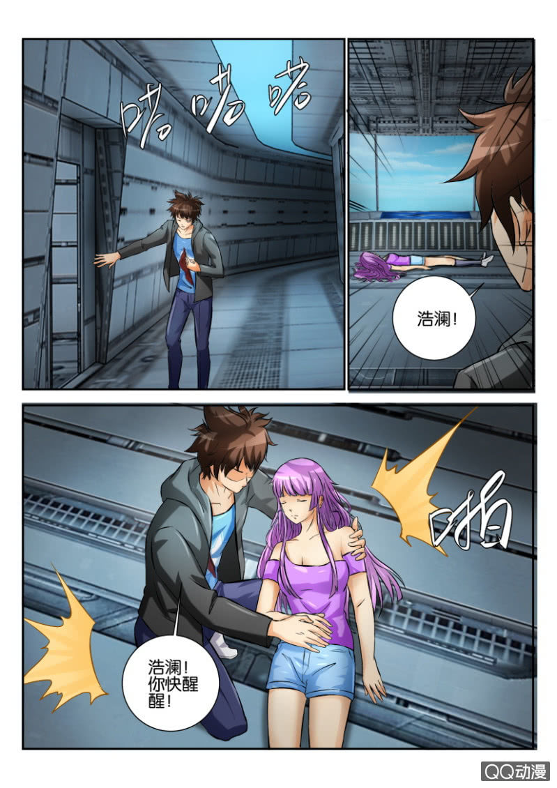 第一百九十回-第191话