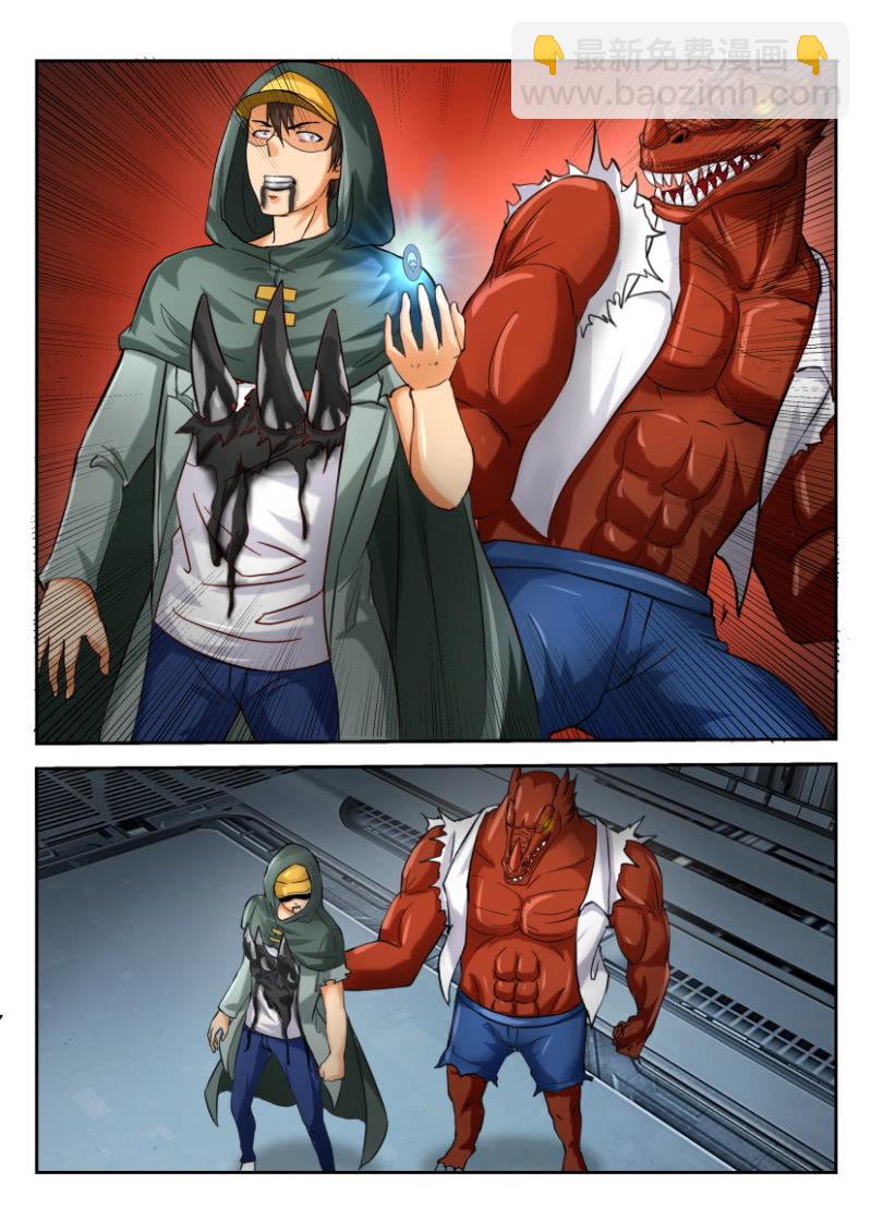 第一百九十回-第191话