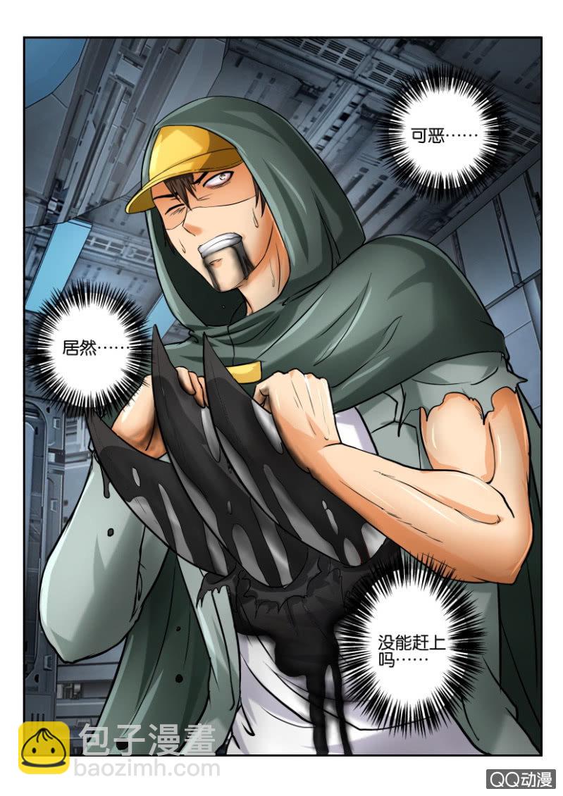 第一百九十回-第191话