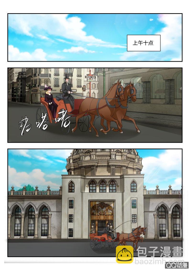 第一百九十六回-第197话