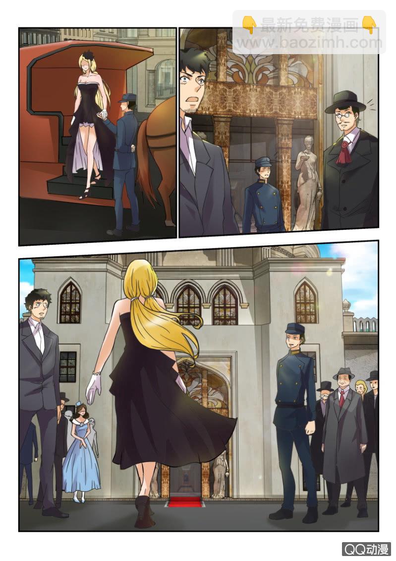 第一百九十六回-第197话