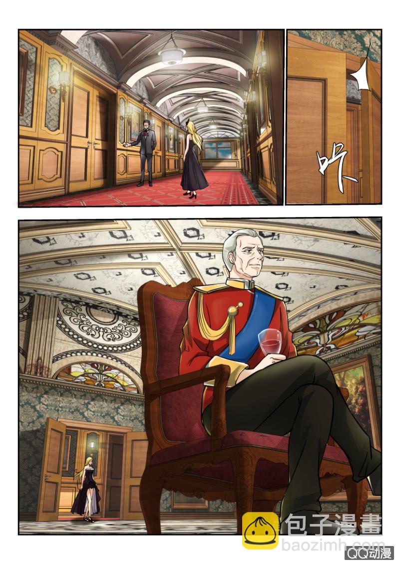 第一百九十六回-第197话