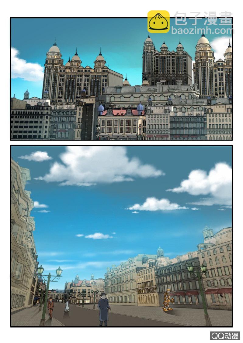 第二百零四回-第205话