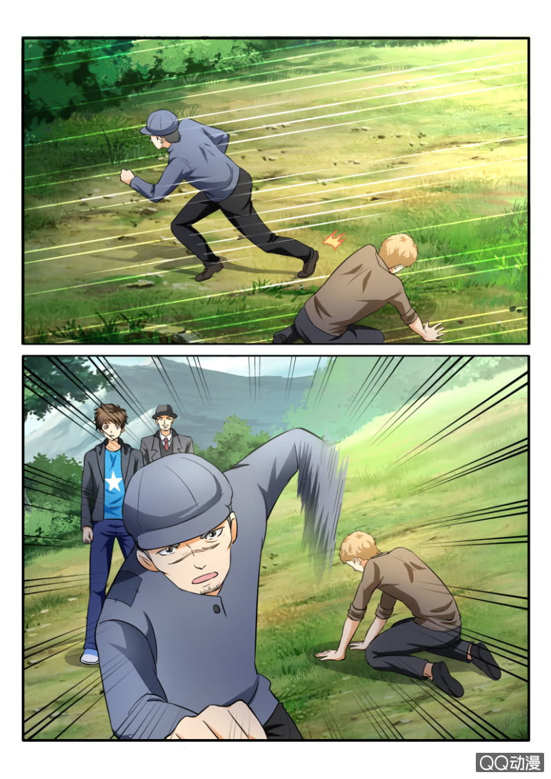 第二百零六回-第207话