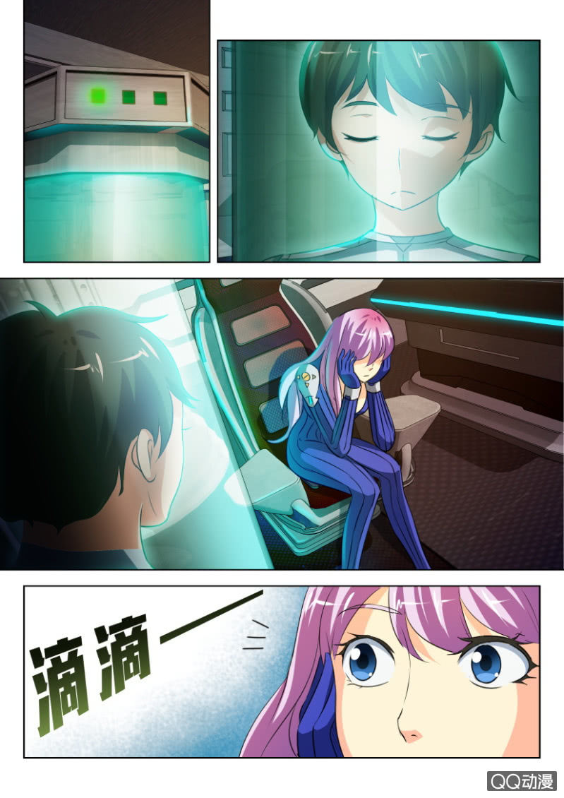 第二十五回-第25话