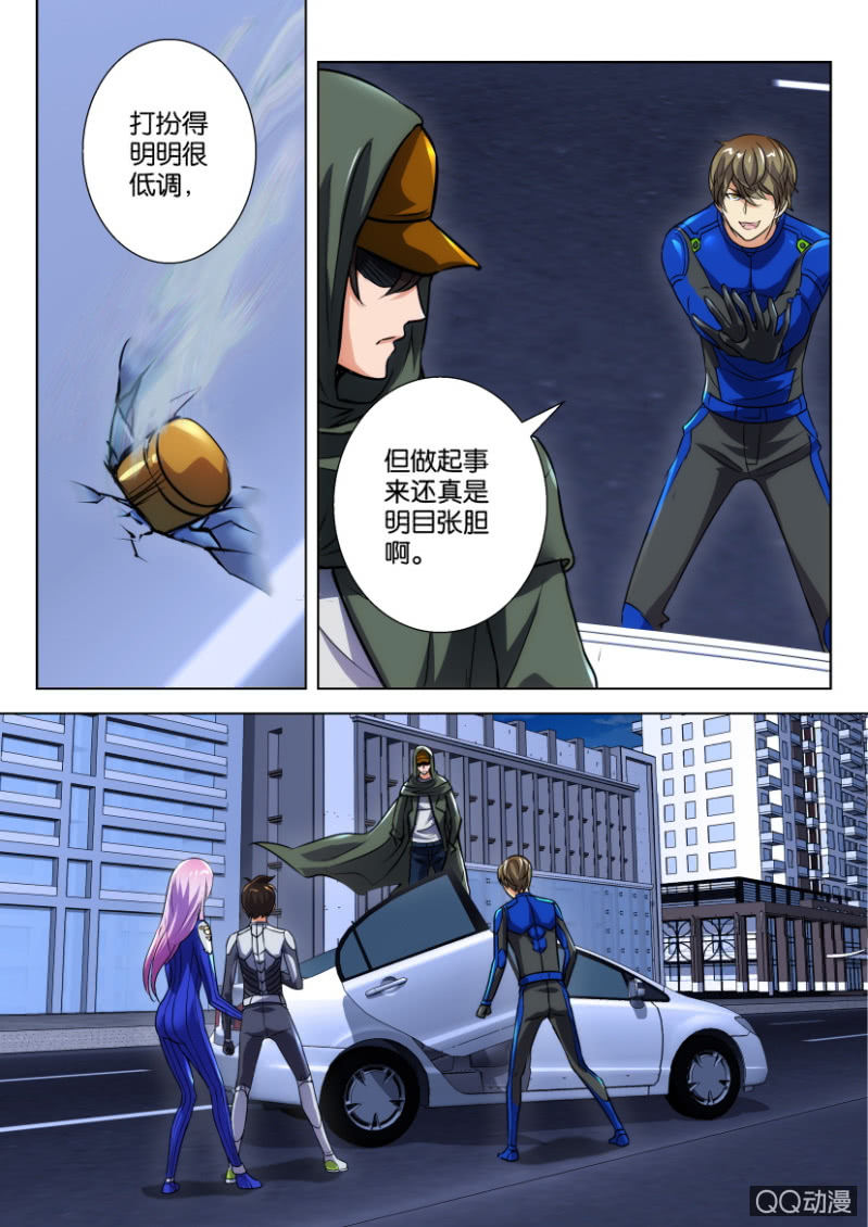 第二十七回-第27话