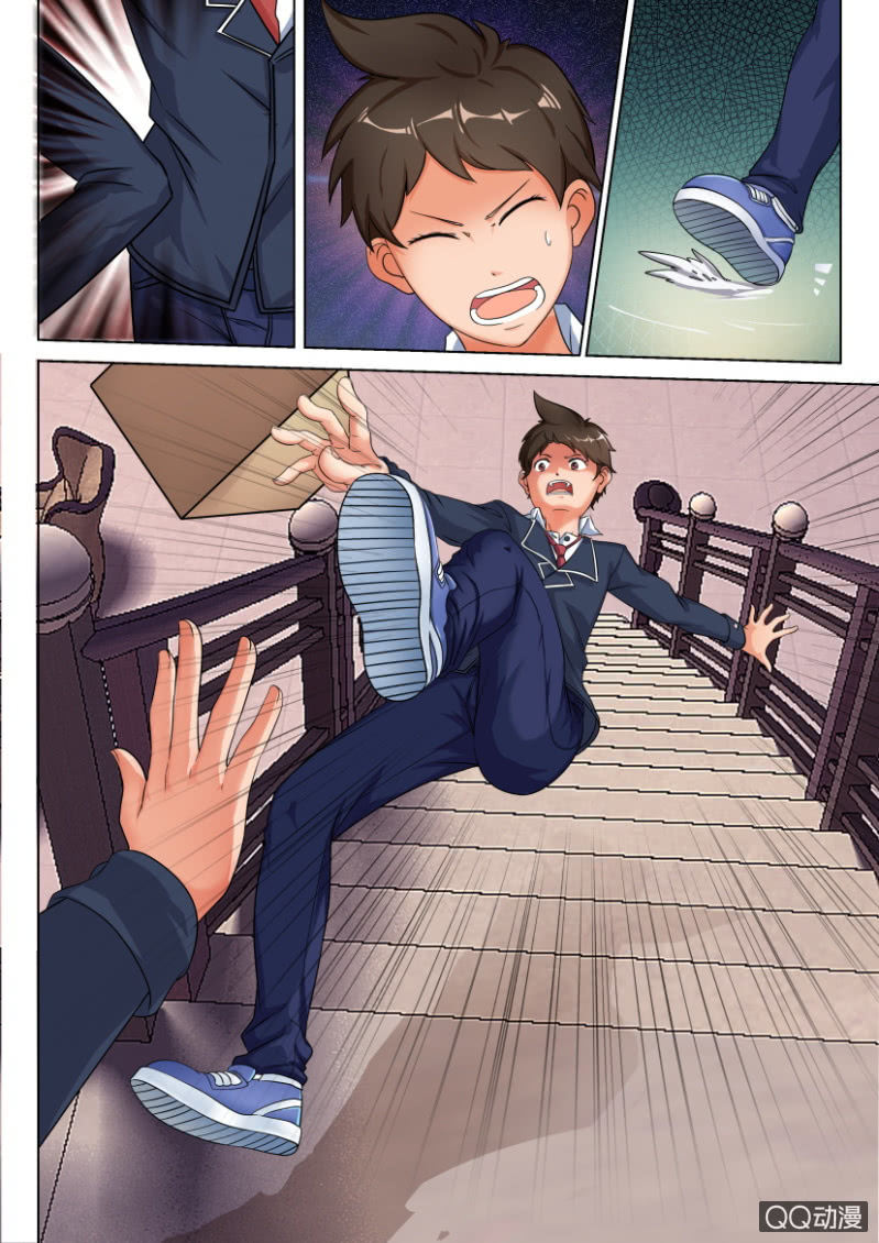 第三十七回-第37话