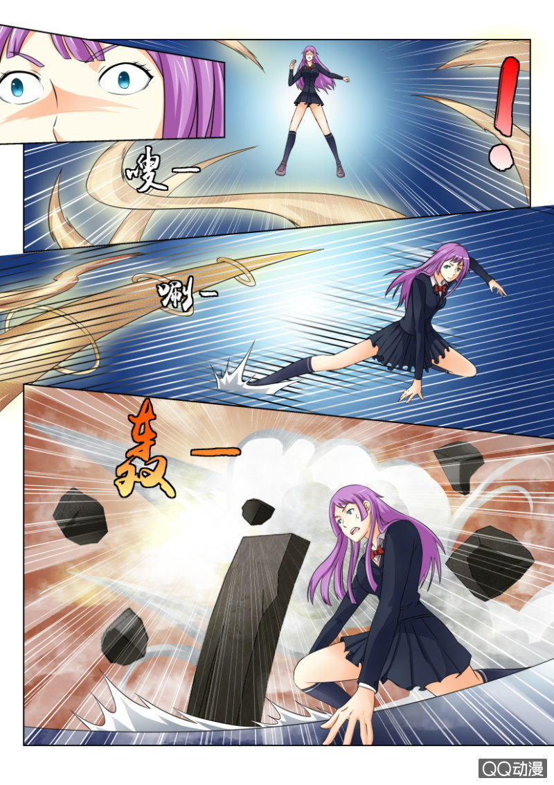 第四十七回-第47话