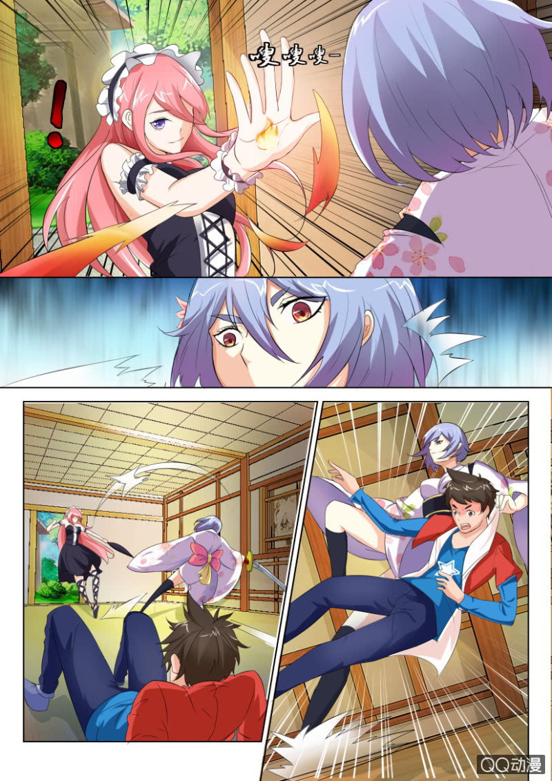 第四十九回-第49话