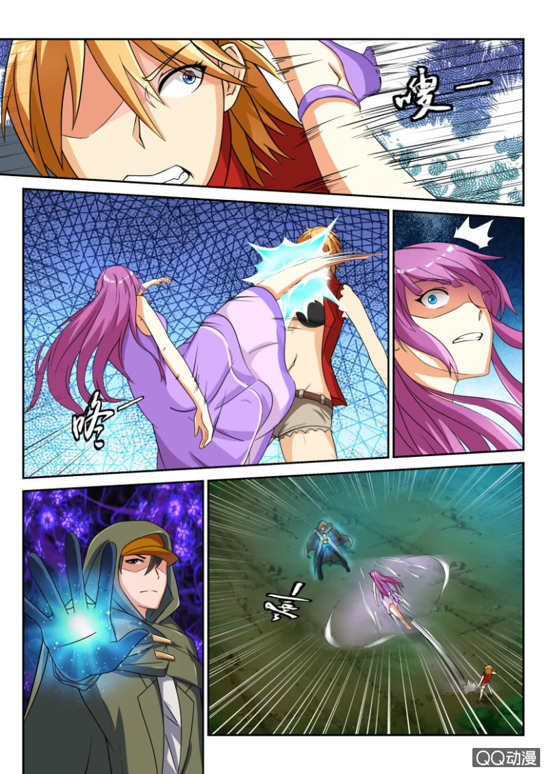 第五十七回-第57话