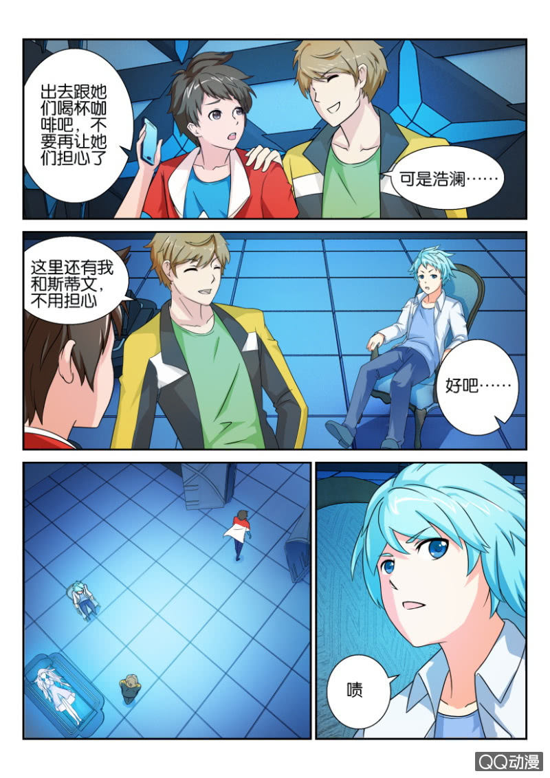 第五十九回-第59话