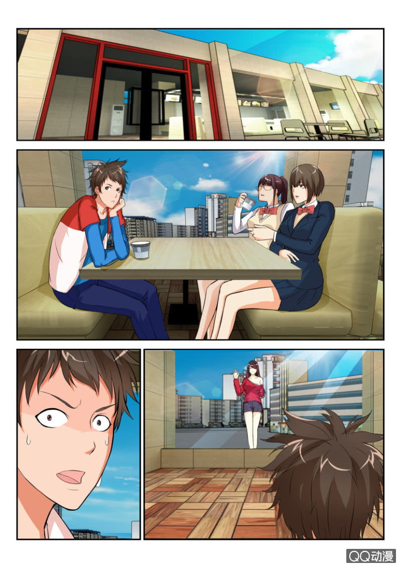 第五十九回-第59话