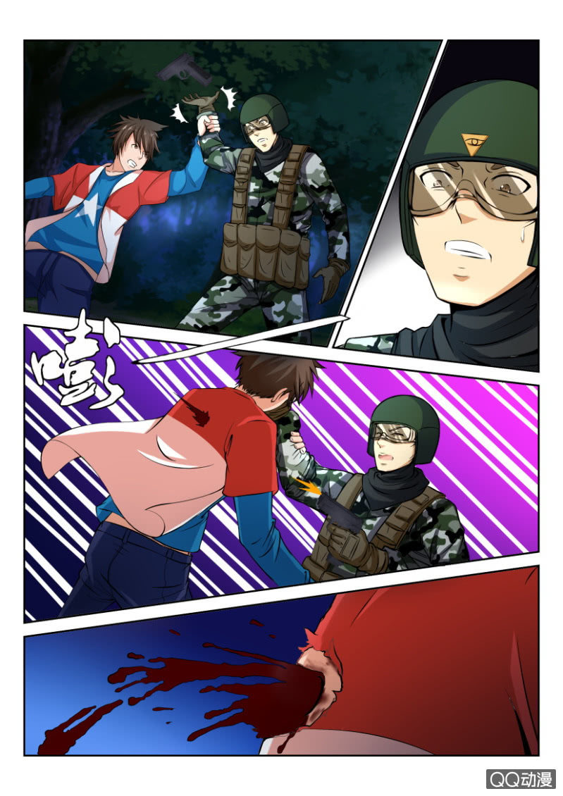 第七十三回-第73话