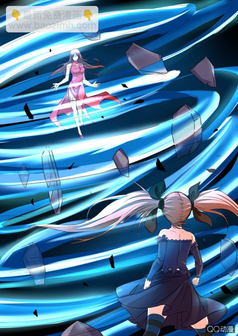 第七十九回-第79话