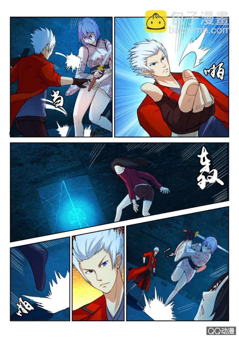 第八十三回-第83话