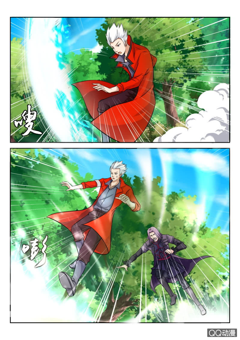 第八十七回-第87话