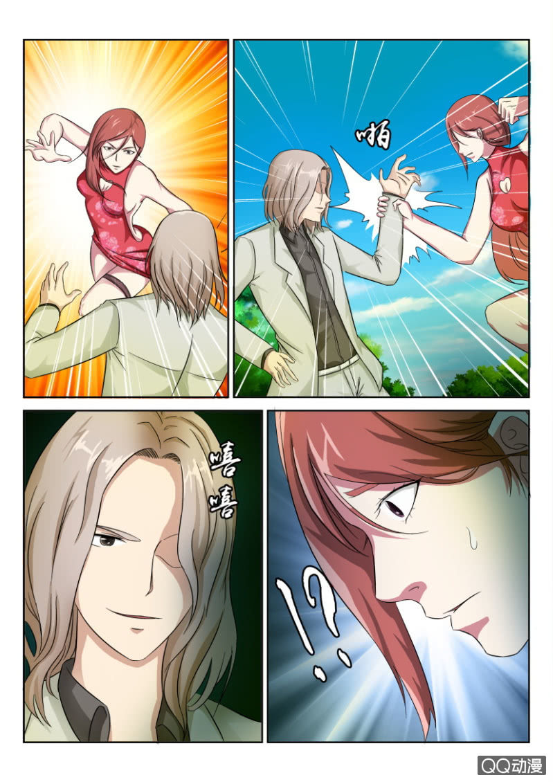 第八十九回-第89话